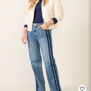 Kut from the Kloth Sienna Jeans with Side Stripe